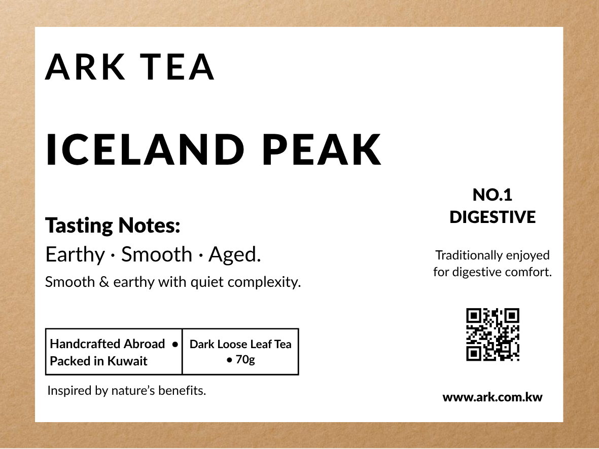 Iceland Peak Loose Leaf