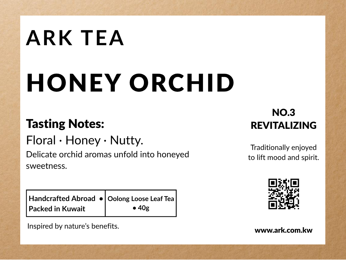 Honey Orchid Loose Leaf