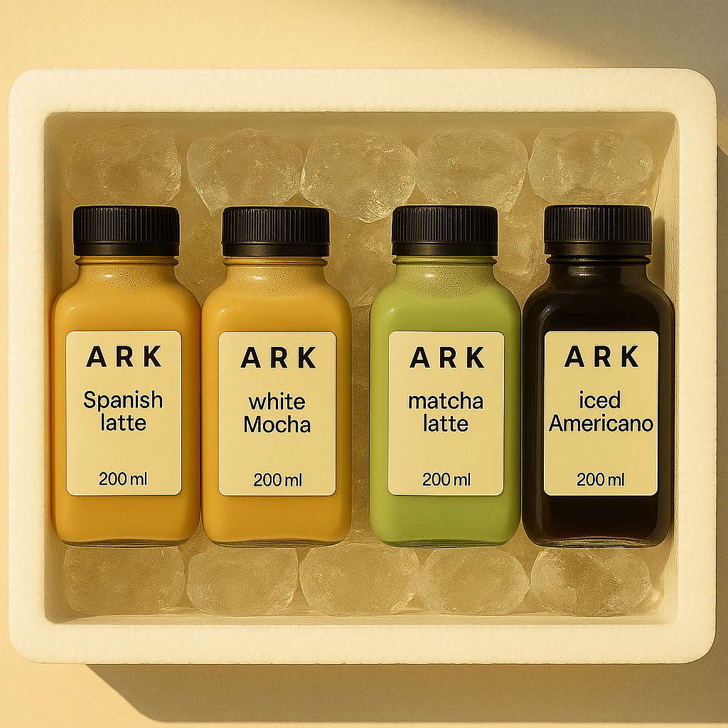 Gathering box (200ml x 5)