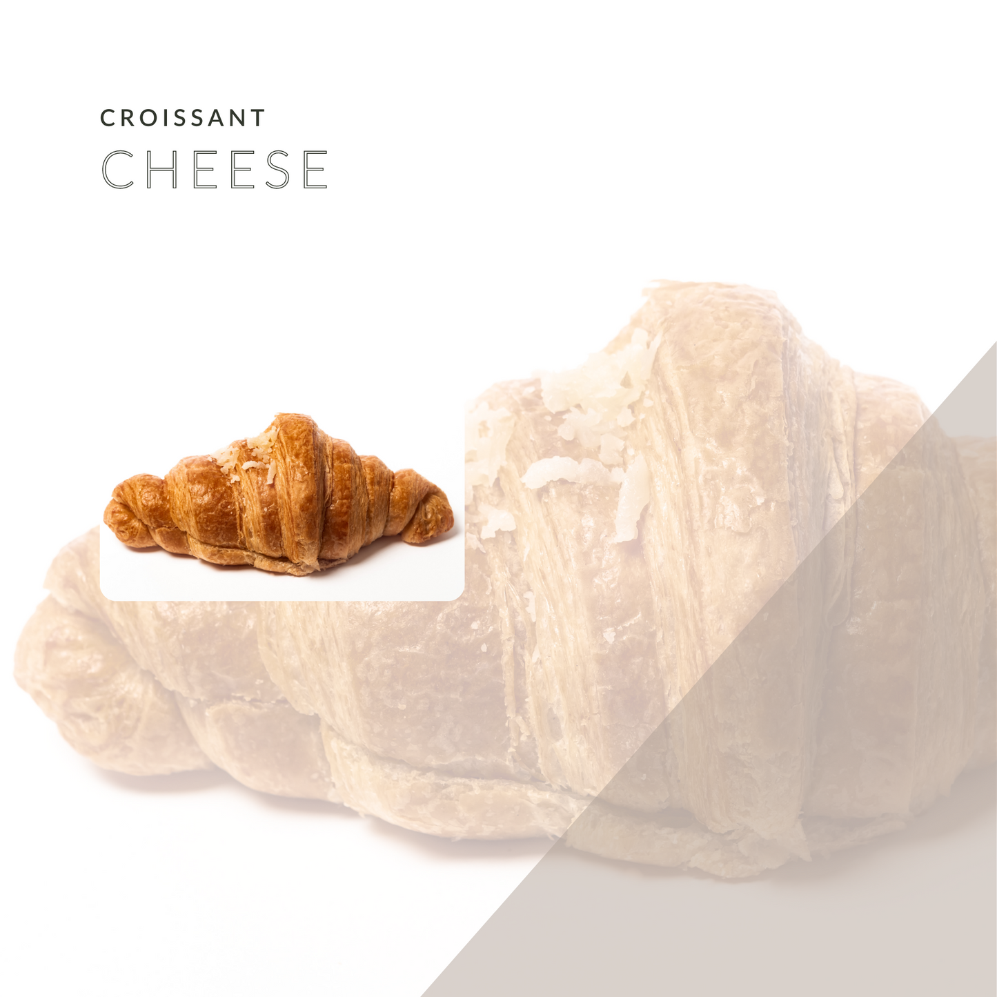 Croissant كرواسون