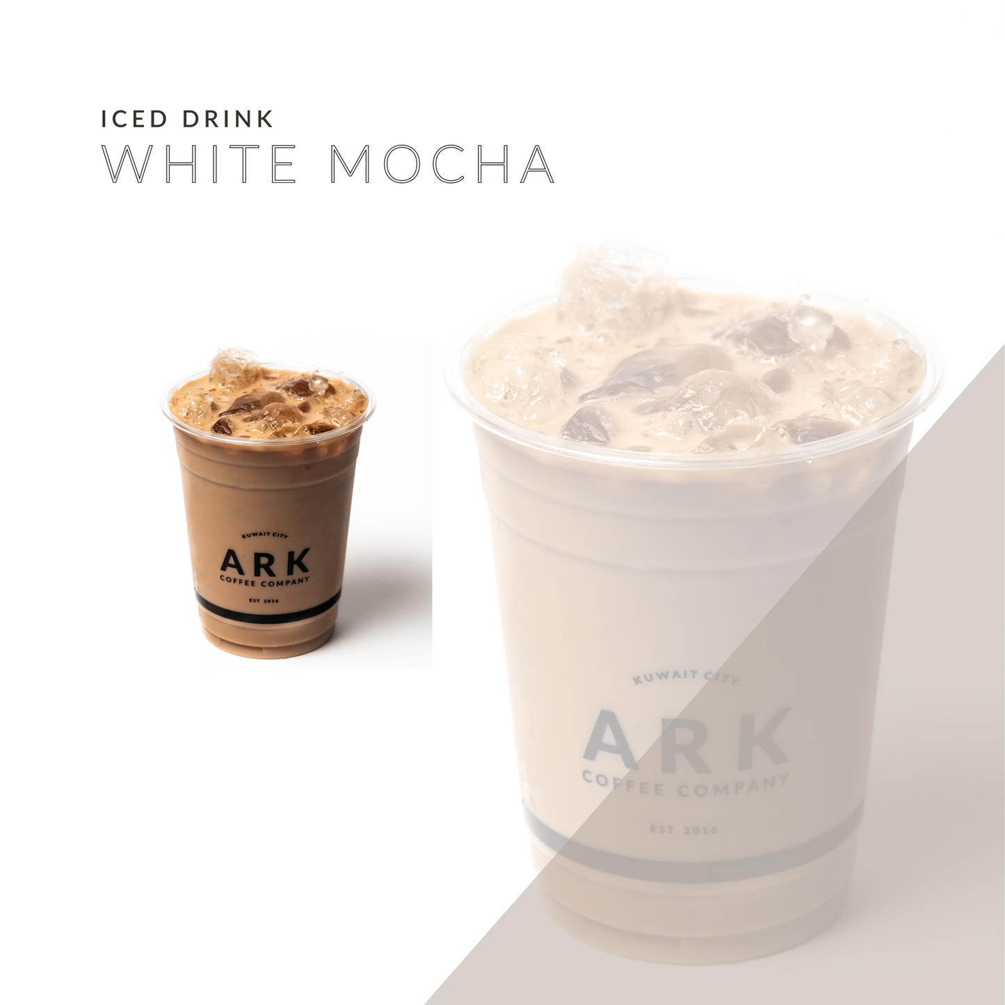 White Mocha وايت موكا