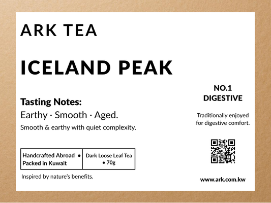 Iceland Peak Loose Leaf