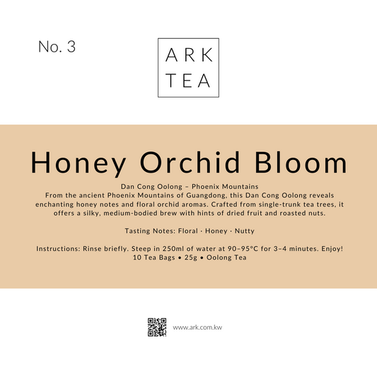 Honey Orchid Bloom Tea 10's