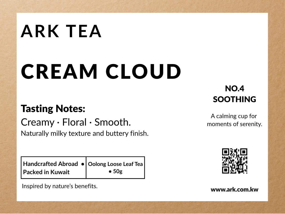 Cream Cloud Loose Leaf