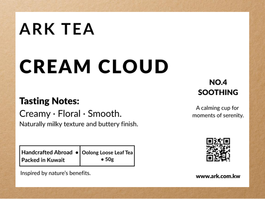 Cream Cloud Loose Leaf