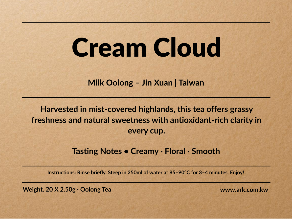 Cream Cloud