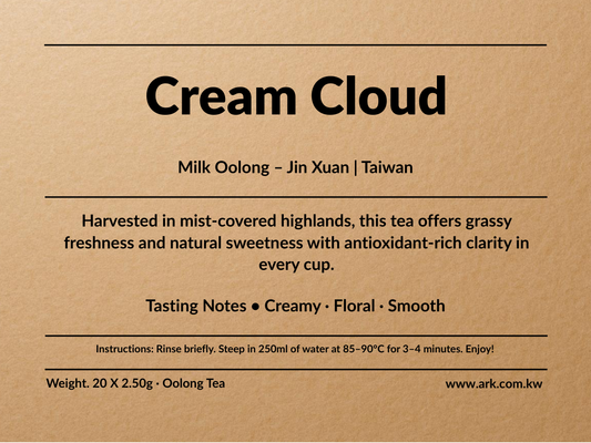Cream Cloud