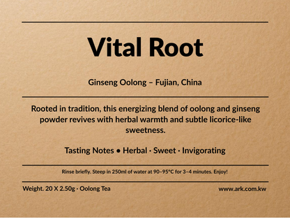 Vital Root
