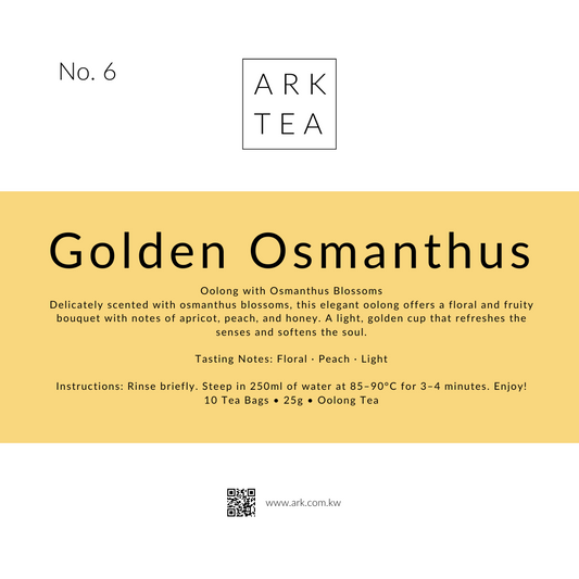 Golden Osmanthus Tea 10's