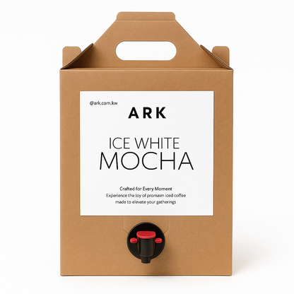 ARK Party Box 2.5 Liter