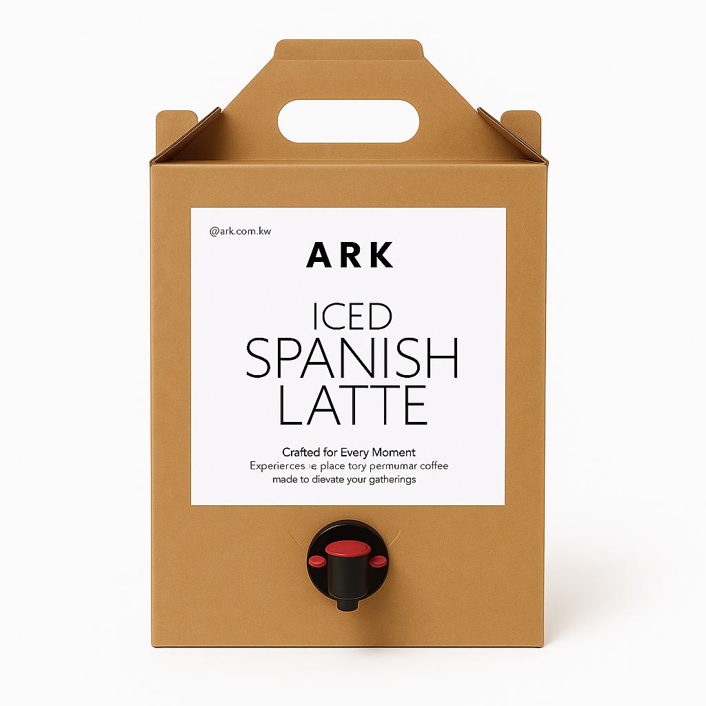 ARK Party Box 1 Liter