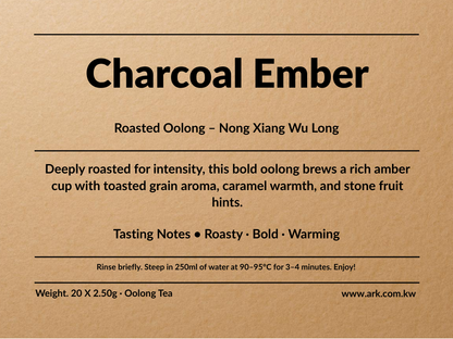 Charcoal Ember