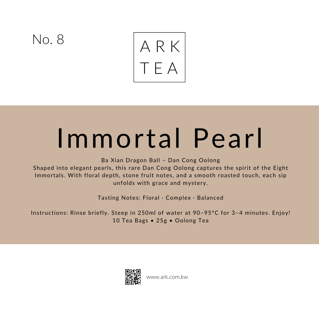 Immortal Pearl Tea 10's