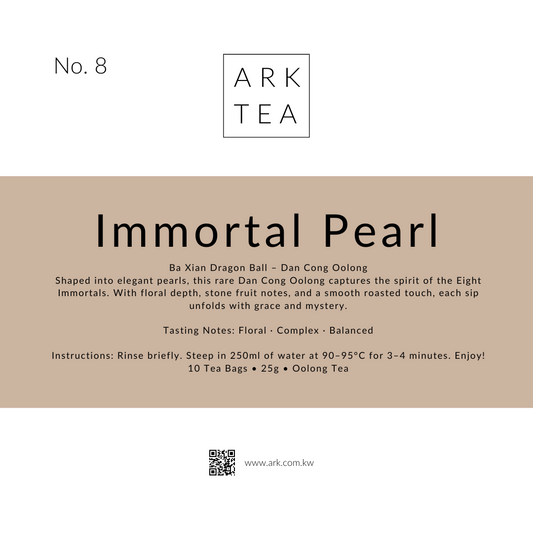 Immortal Pearl Tea 10's