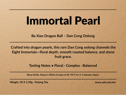 Immortal Pearl
