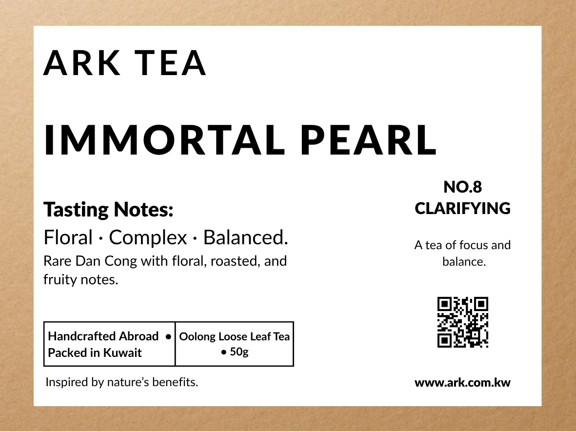 Immortal Pearl Loose Leaf