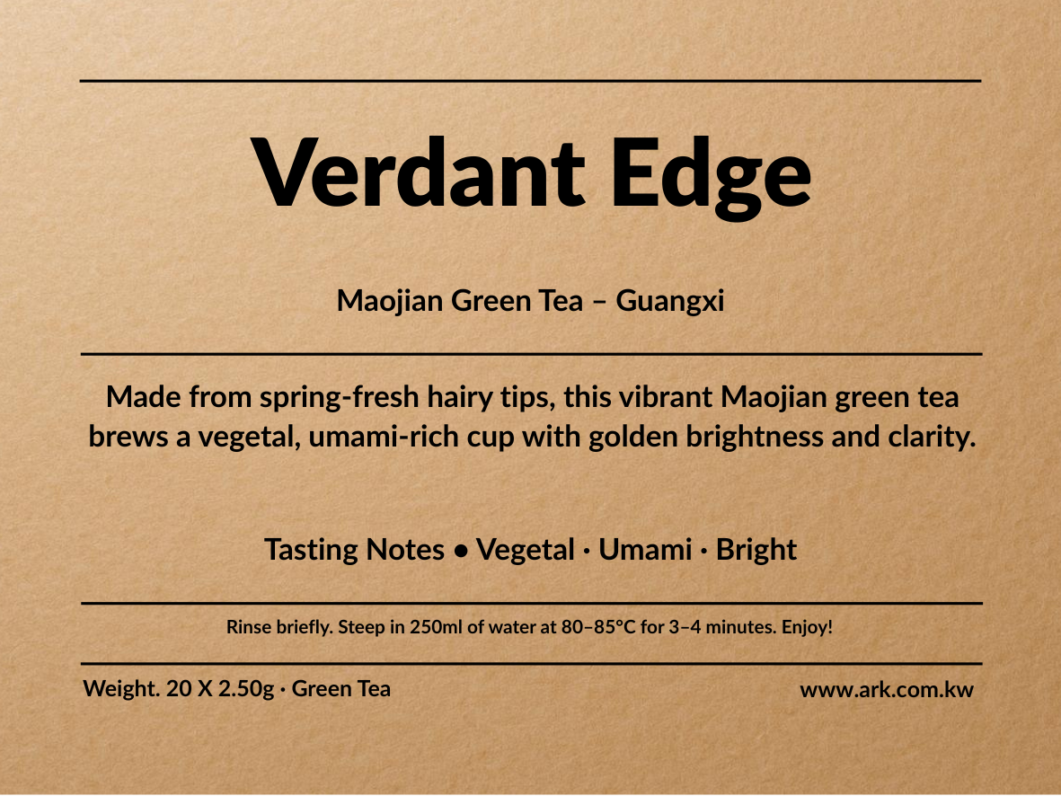 Verdant Edge