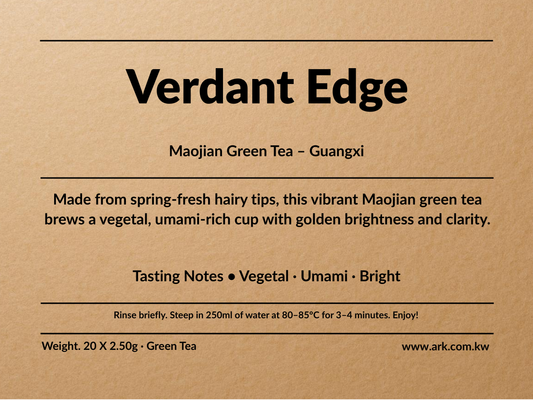 Verdant Edge