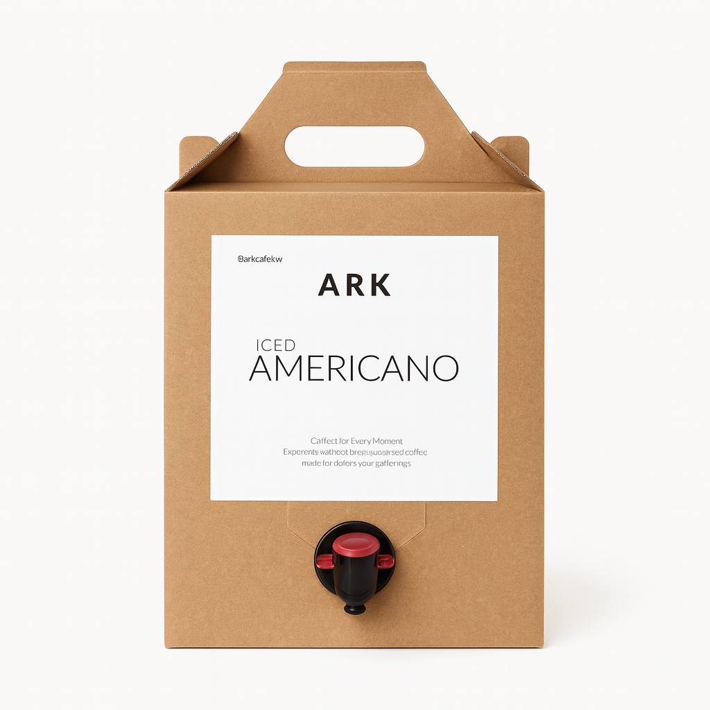 ARK Party Box 2.5 Liter