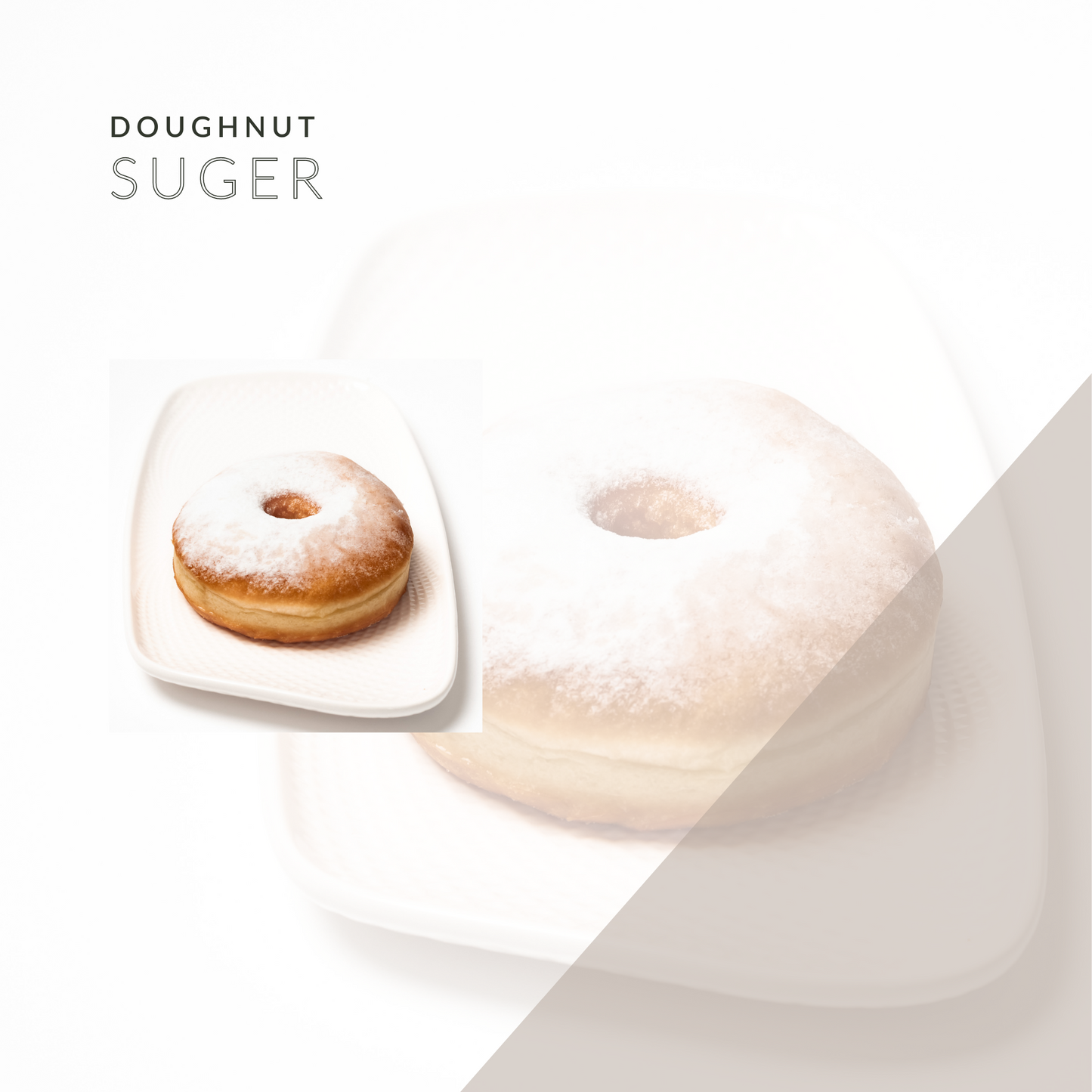 Donut دونات